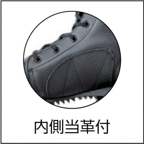 Simon Safety Shoes for Working at Heights, Long Lace Boots, 3033, 24.5cm, 3033-24.5, 1 pair