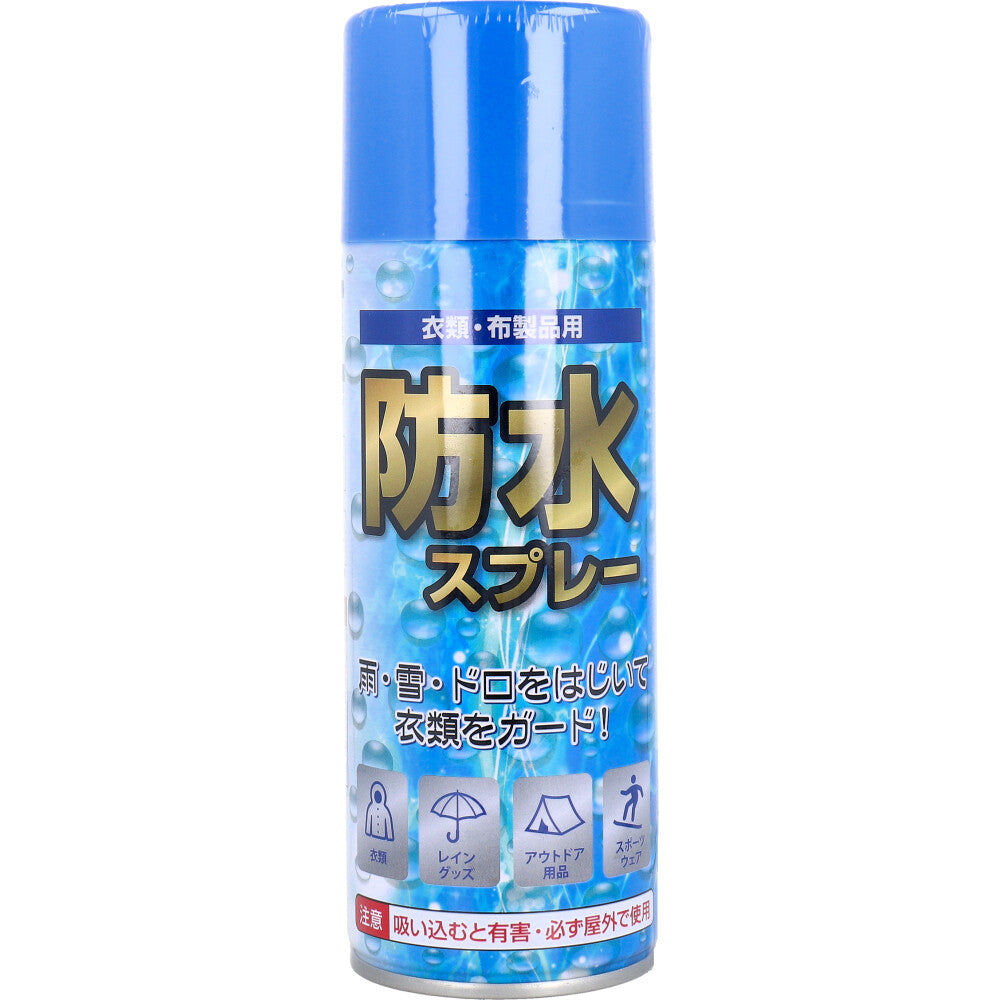 Waterproof spray for clothing and fabric products 350mL 1 piece