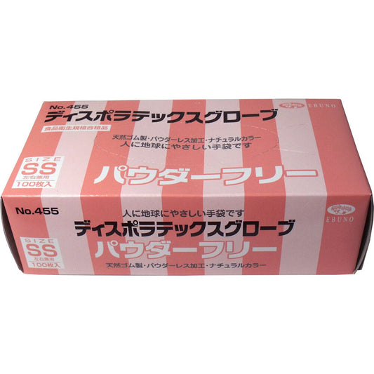 [For commercial use] Disposable latex gloves (natural rubber gloves) Powder-free SS size 100 pieces 1 piece