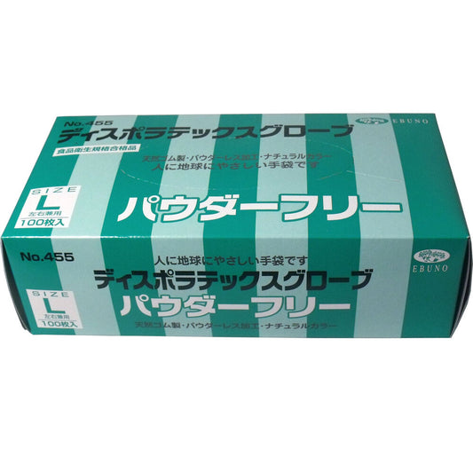 [For commercial use] Disposable latex gloves (natural rubber gloves) Powder-free, L size, 100 pieces, 1 unit