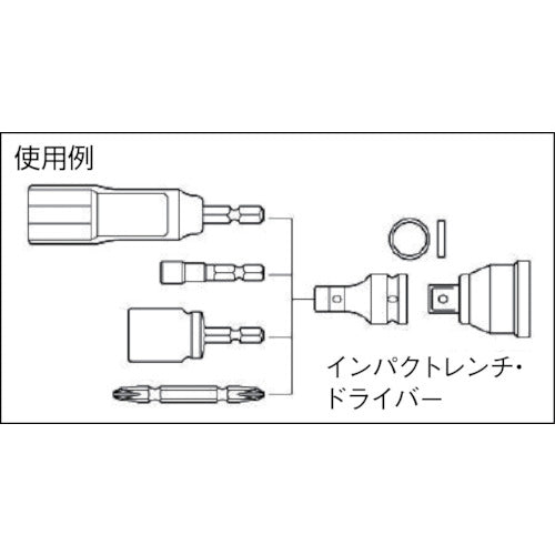 ＴＯＰ　インパクトレンチ用シャンクアダプタースライドロック式　EPW-3N　1 個