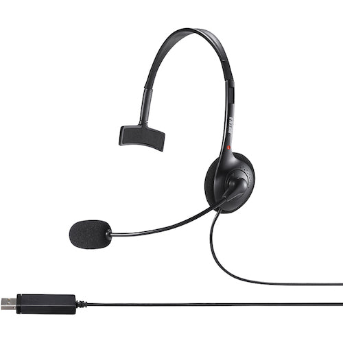 BAFFALO One-ear headband mono headset USB connection Black BSHSHUM110BK 1 piece
