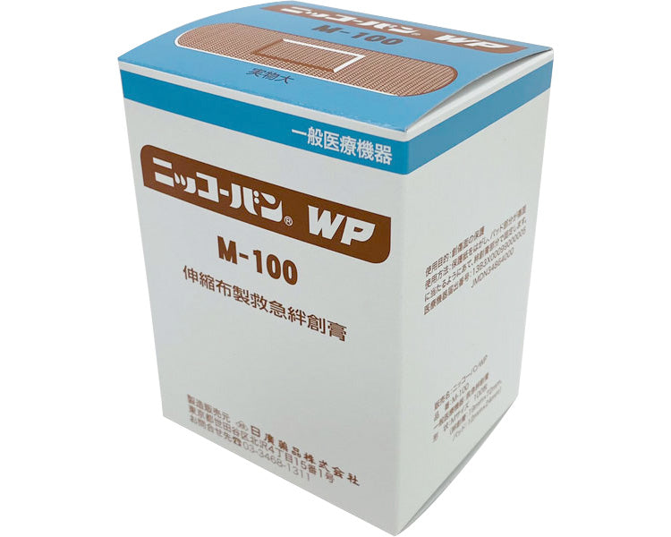 ニッコーバンWP / M-100　M　100枚入　1 個