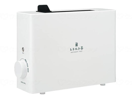 アピックスインターナショナルﾚﾄﾙﾄ調理器　ﾚﾄﾙﾄ亭 ﾎﾜｲﾄ