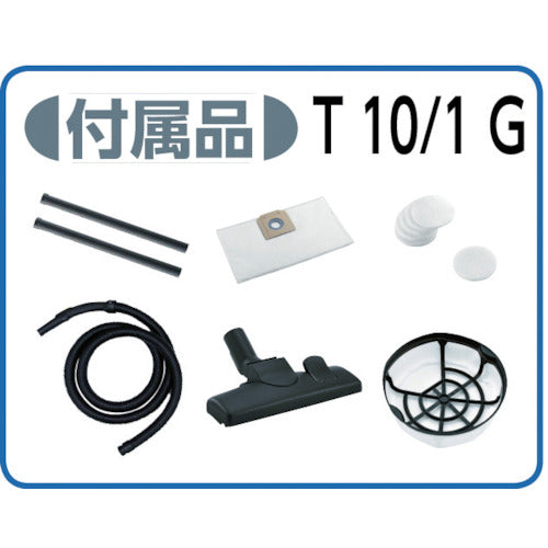 KARCHER 드라이버 큐무 클리너 T 10/1(1.527-153.0) 1.527-153.0(T 10/1) 1대