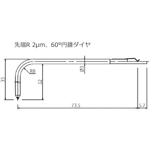 東京精密　差し替え粗さ測定子　先端半径２μｍ　超深溝　DM43826　1 本