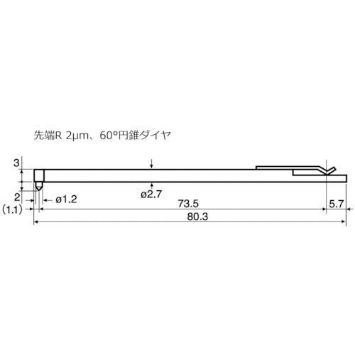 東京精密　差し替え粗さ測定子　先端半径２μｍ　低倍率・長穴　DM43822　1 本