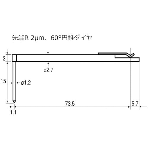 東京精密　差し替え粗さ測定子　先端半径２μｍ　穴深溝・Ｏリング・溝底面　DM43825　1 本