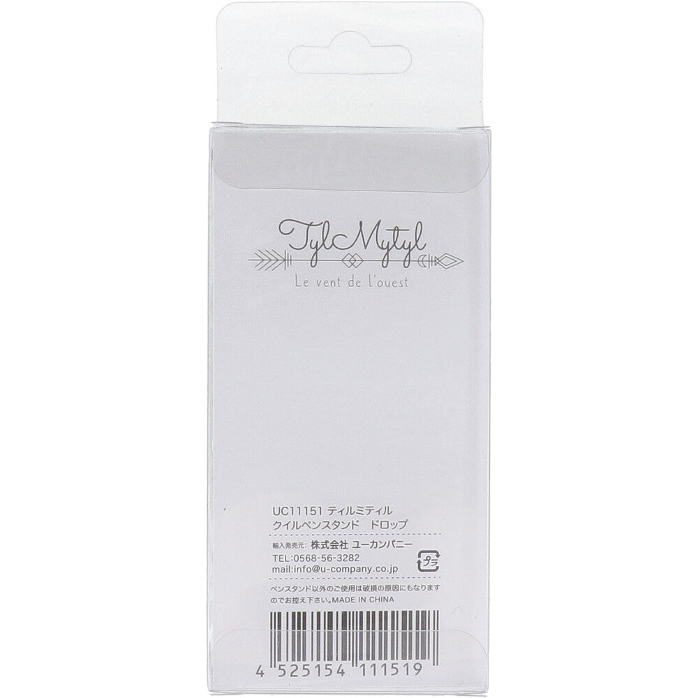 クイルペン ペンスタンド ドロップ 1 個