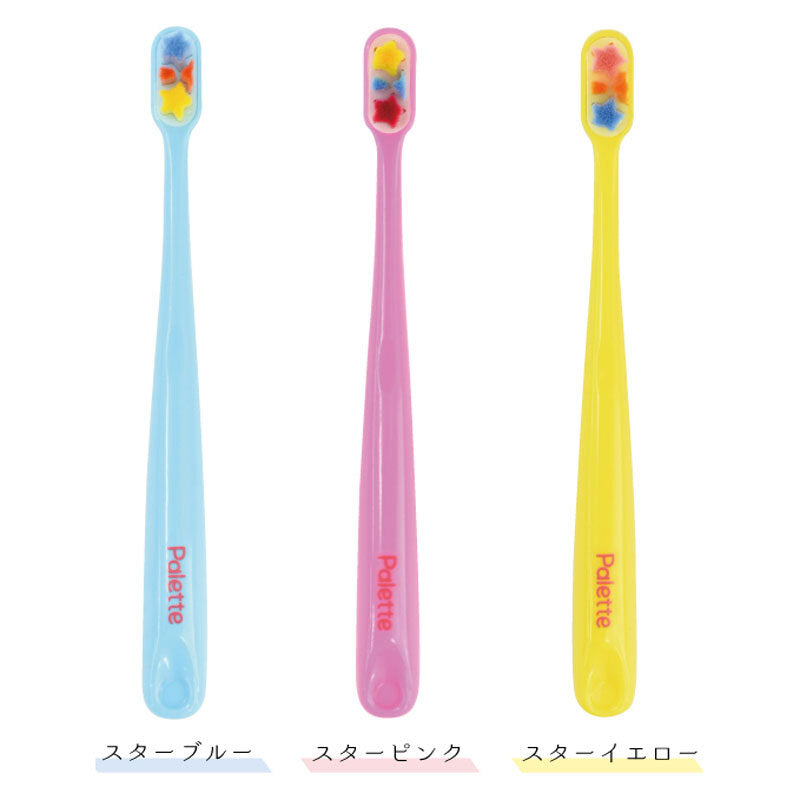 Angel Micro Brush Angel Palette Kids Star Pink 1 pc