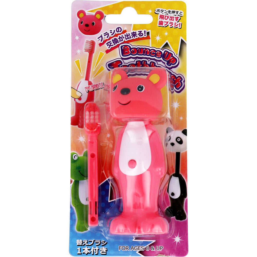 바운스업 칫솔 교체 브러시 포함 핑키 1개 + 1개 1개