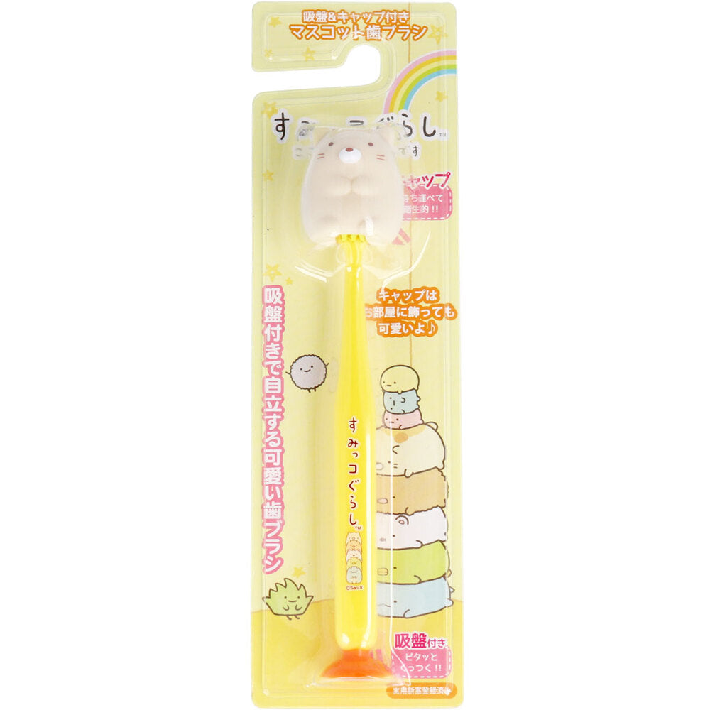 Sumikko Gurashi Mascot Toothbrush with Suction Cup and Cap Cat 1 Piece 1 pc