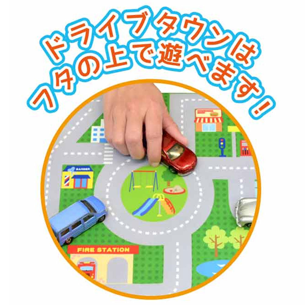 [メーカー欠品]ストレージボックススツール ドライブタウン 1 個