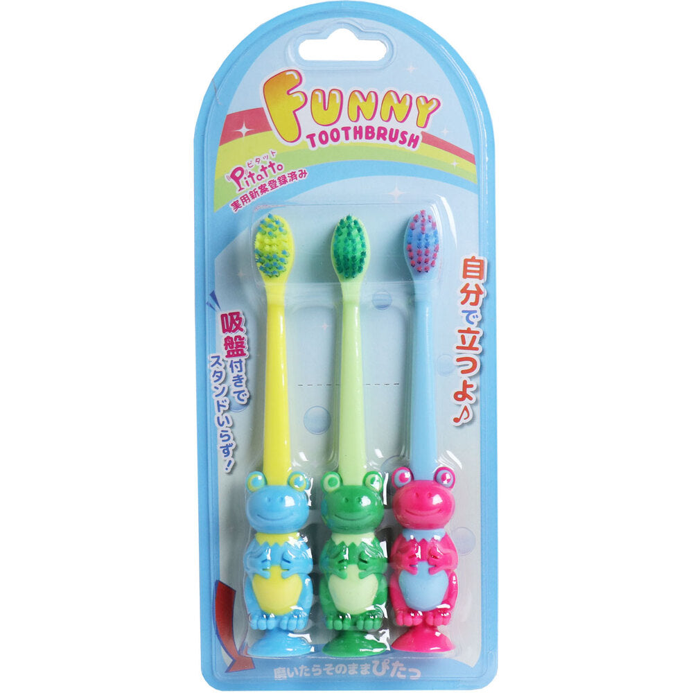 Pitatto Funny Toothbrush with Suction Cup Frog 3-Piece Set 1 Piece