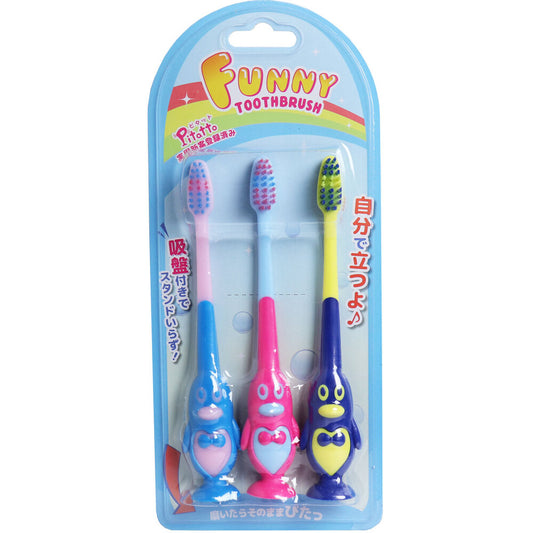 Pitatto Funny Toothbrush with Suction Cup Penguin 3-Piece Set 1 Piece