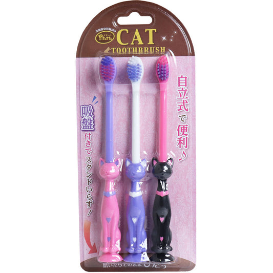 Pitatto Funny Toothbrush with Suction Cup Cat 3-Piece Set 1 Piece