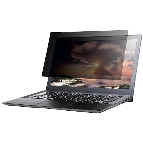 BAFFALO Privacy Filter/14 inch wide BFN14W 1 piece