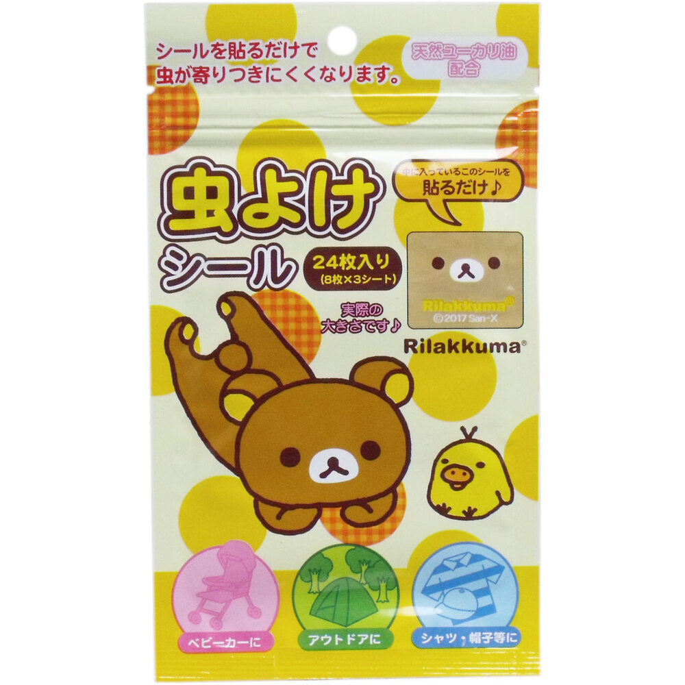 [シーズン終売]リラックマ 虫よけシール 24枚入 1 個