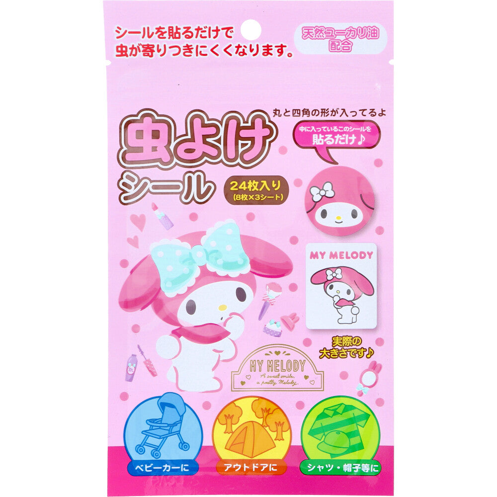 [シーズン終売]マイメロディ 虫よけシール 24枚入 1 個