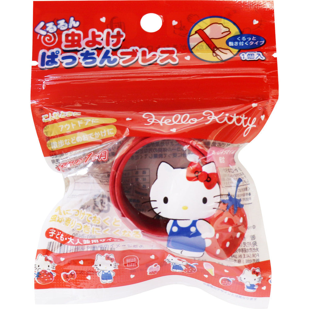 [シーズン終売]くるるん虫除けぱっちんブレス ハローキティ 子ども・大人兼用サイズ 1個入 1 個