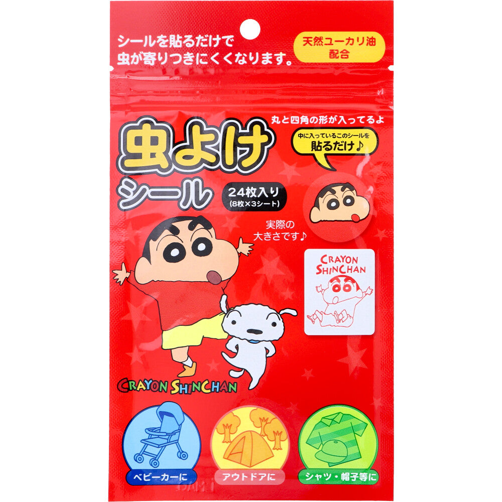 [シーズン終売]クレヨンしんちゃん 虫よけシール 24枚入 1 個