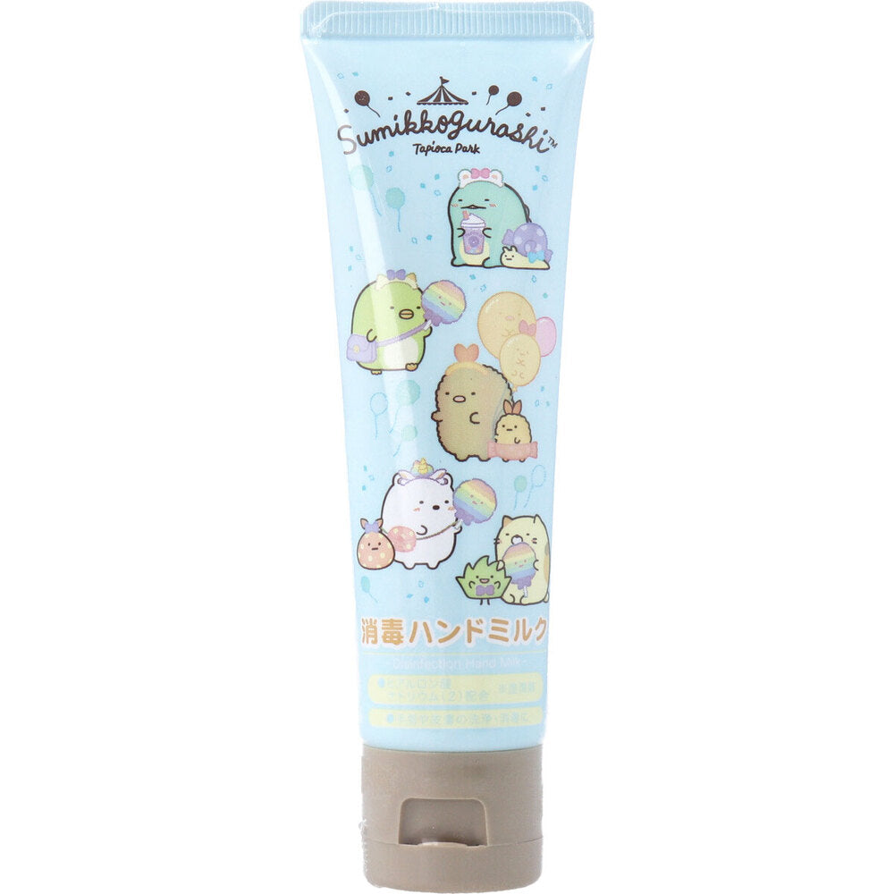 [シーズン終売]すみっコぐらし 消毒ハンドミルク ブルー 50g 1 個