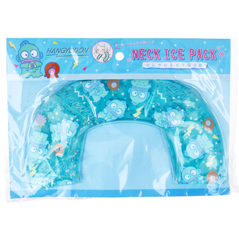[シーズン終売]ハンギョドン ひんやりネック保冷剤 1 個