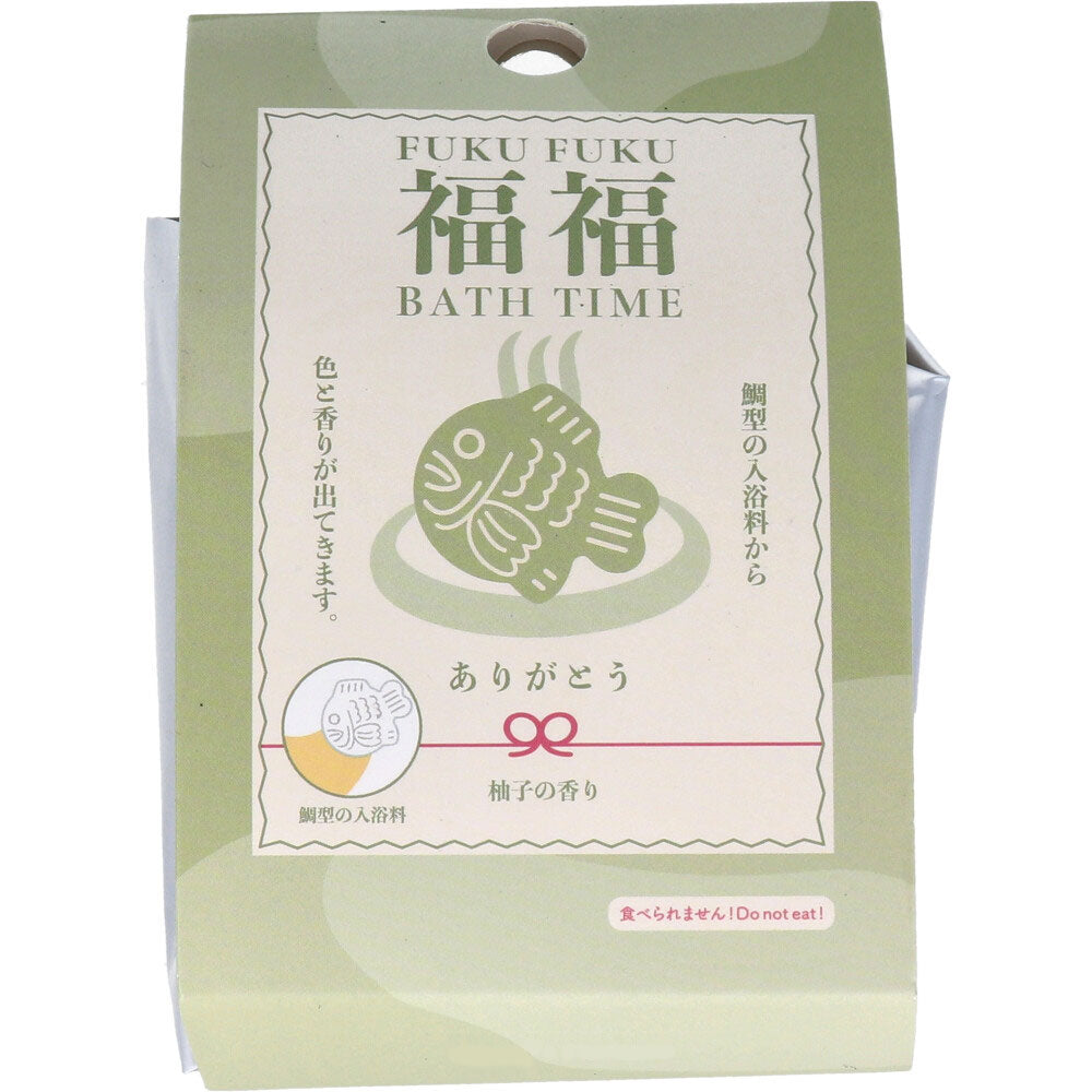 【アウトレット】福福バスタイム カラフルバスタブレット 柚子の香り 40g 1個入 1 個