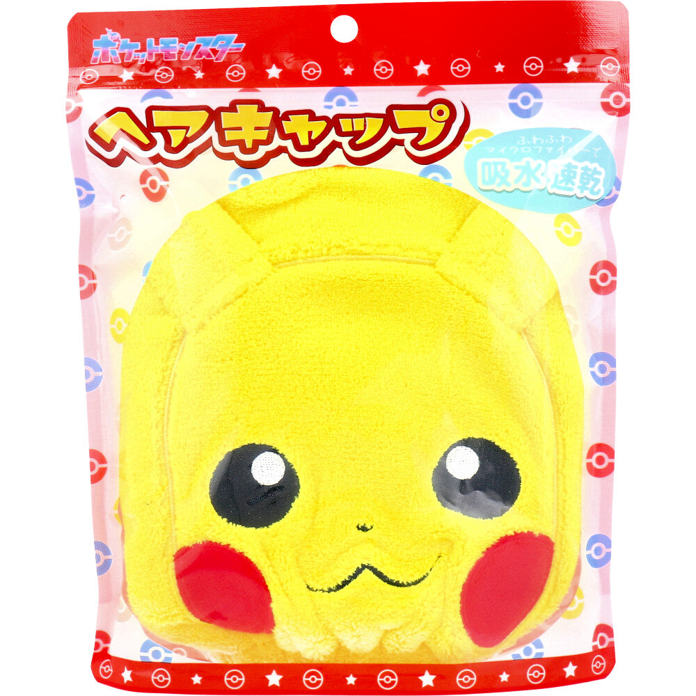 【数量限定入荷】ポケットモンスター ヘアキャップ ピカチュウ 1個入 1 個