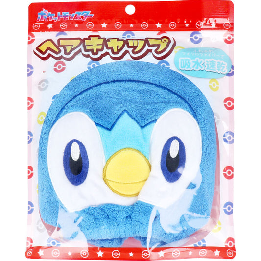 [Limited stock] Pokemon Hair Cap Piplup 1 piece 1 piece
