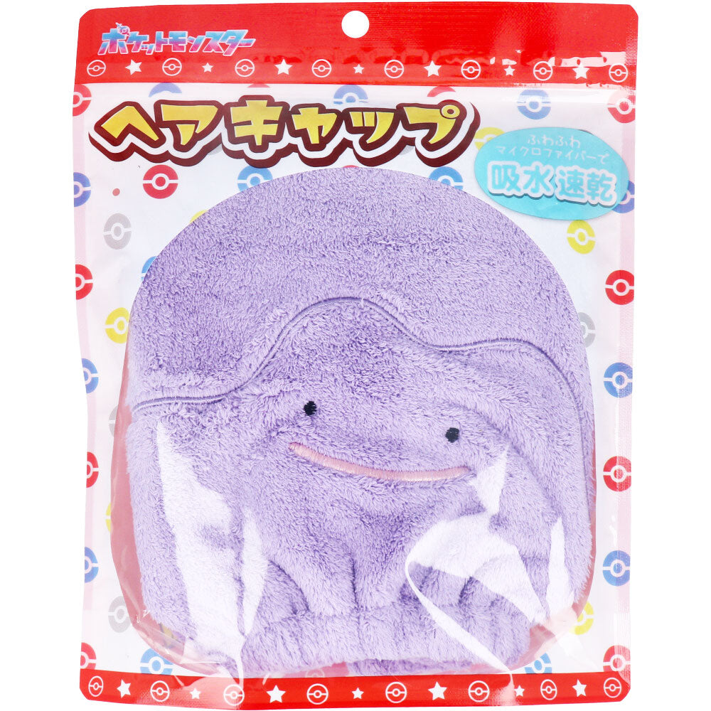 【数量限定入荷】ポケットモンスター ヘアキャップ メタモン 1個入 1 個