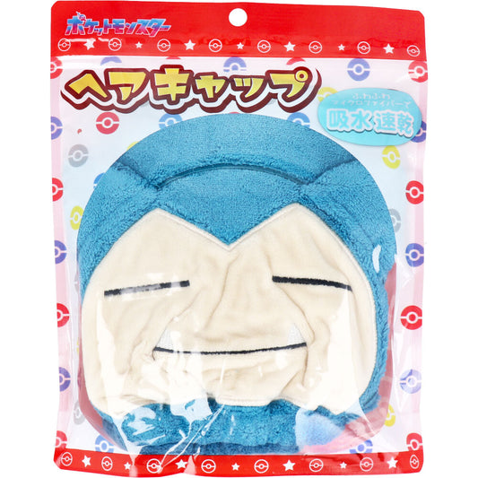 [Limited stock] Pokemon Hair Cap Snorlax 1 piece 1 piece