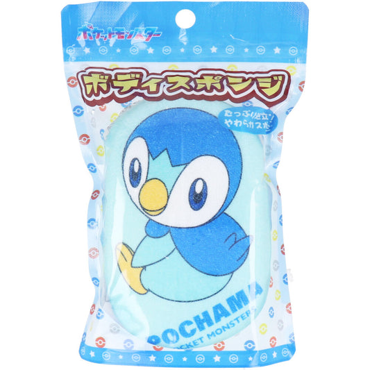 【数量限定入荷】ポケットモンスター ボディスポンジ ポッチャマ 1個入 1 個
