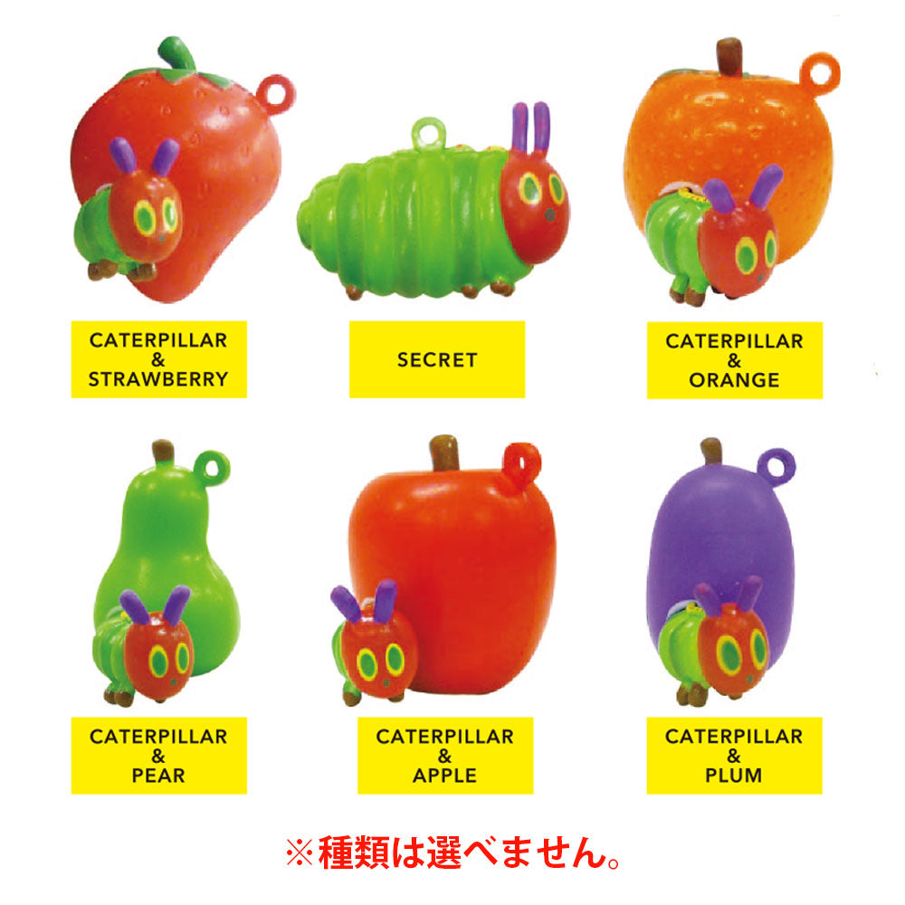 [メーカー欠品]はらぺこあおむし バスボール3 りんごの香り 75g 1回分 1 個