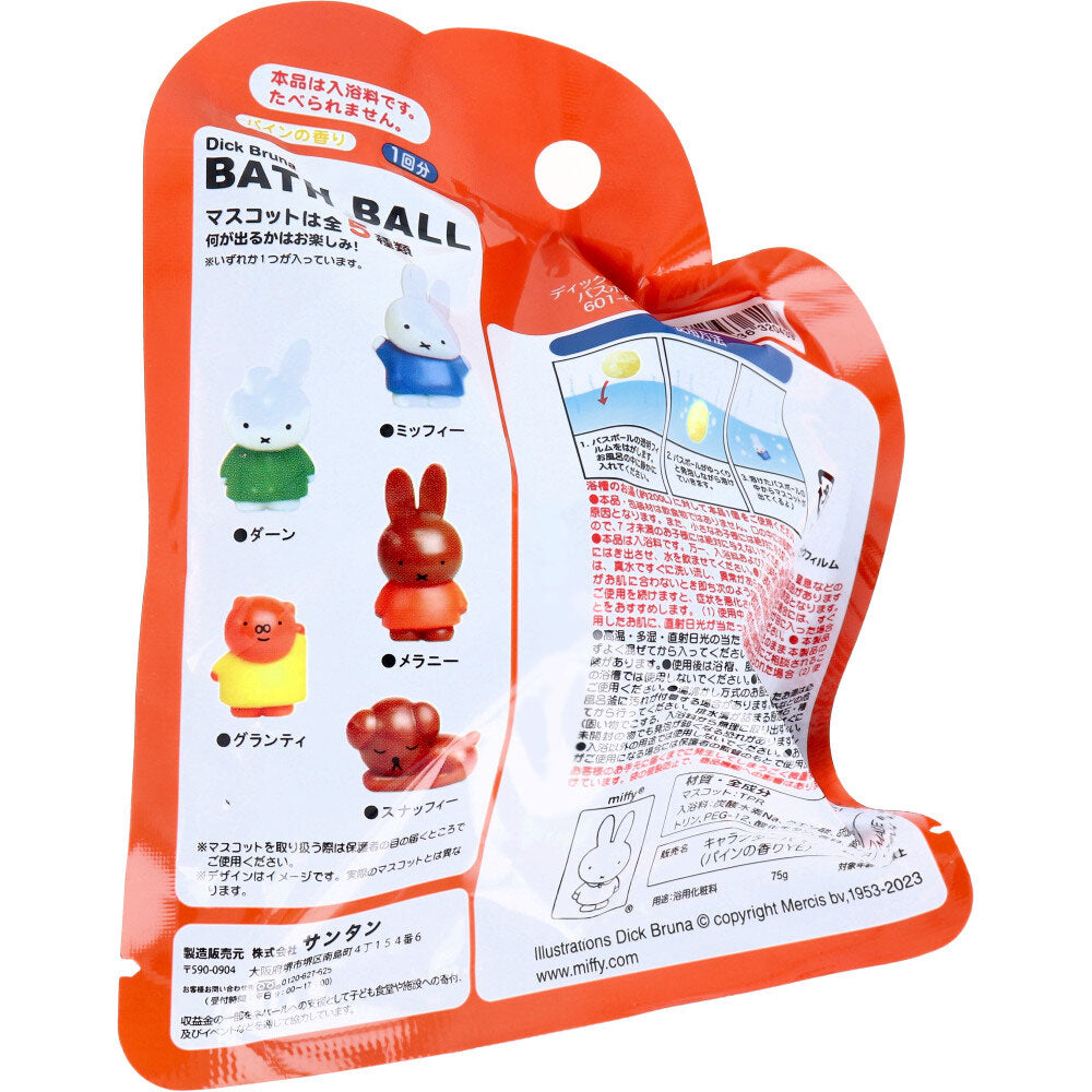 딕 브루나 농구 3 파인 향기 75g 1회분 1개