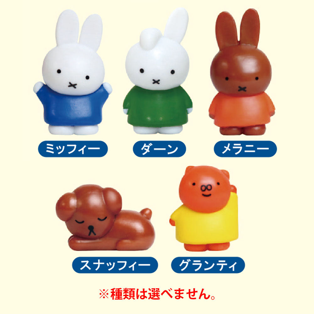 딕 브루나 농구 3 파인 향기 75g 1회분 1개