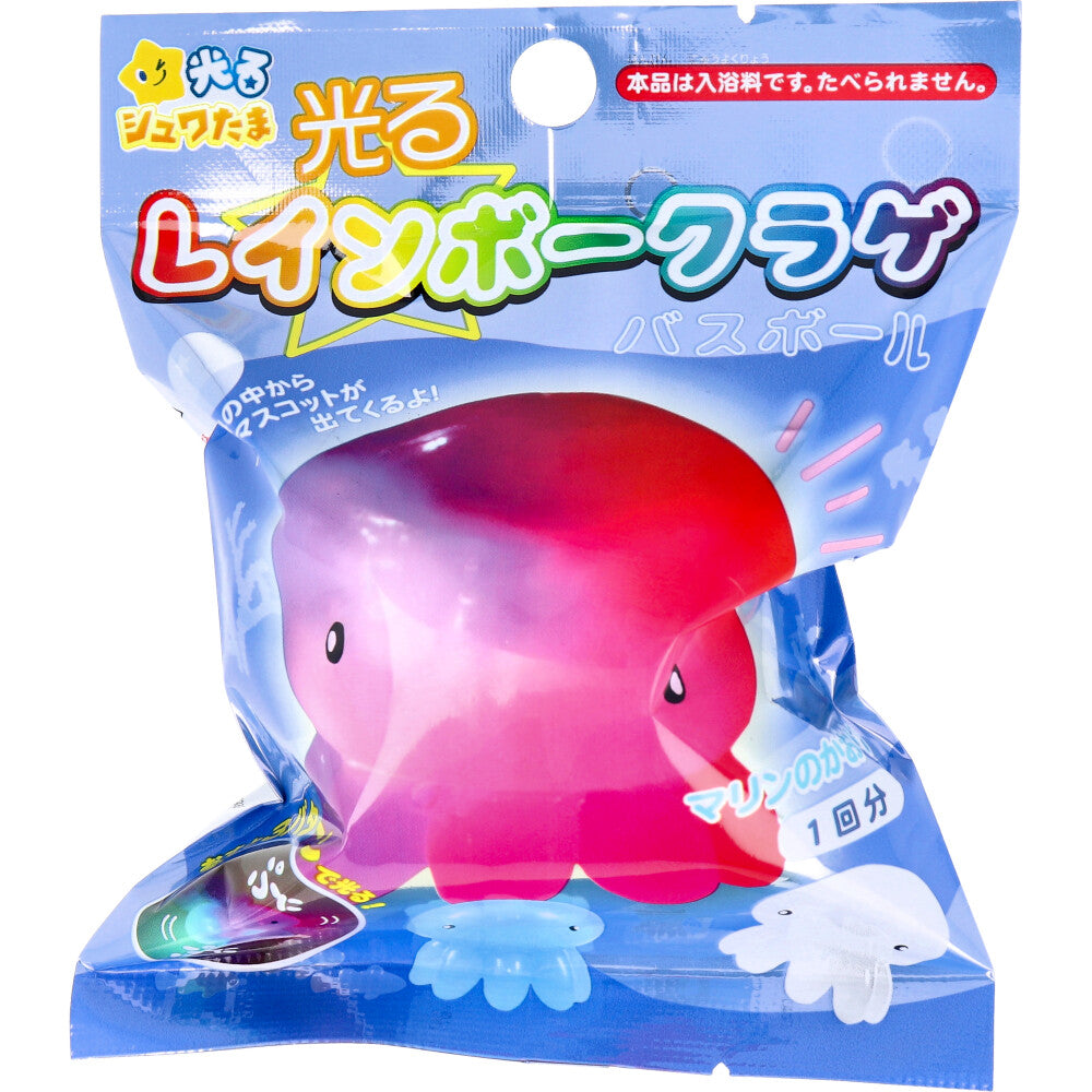 [メーカー欠品]光るレインボークラゲバスボール2 マリンのかおり 75g 1回分 1 個