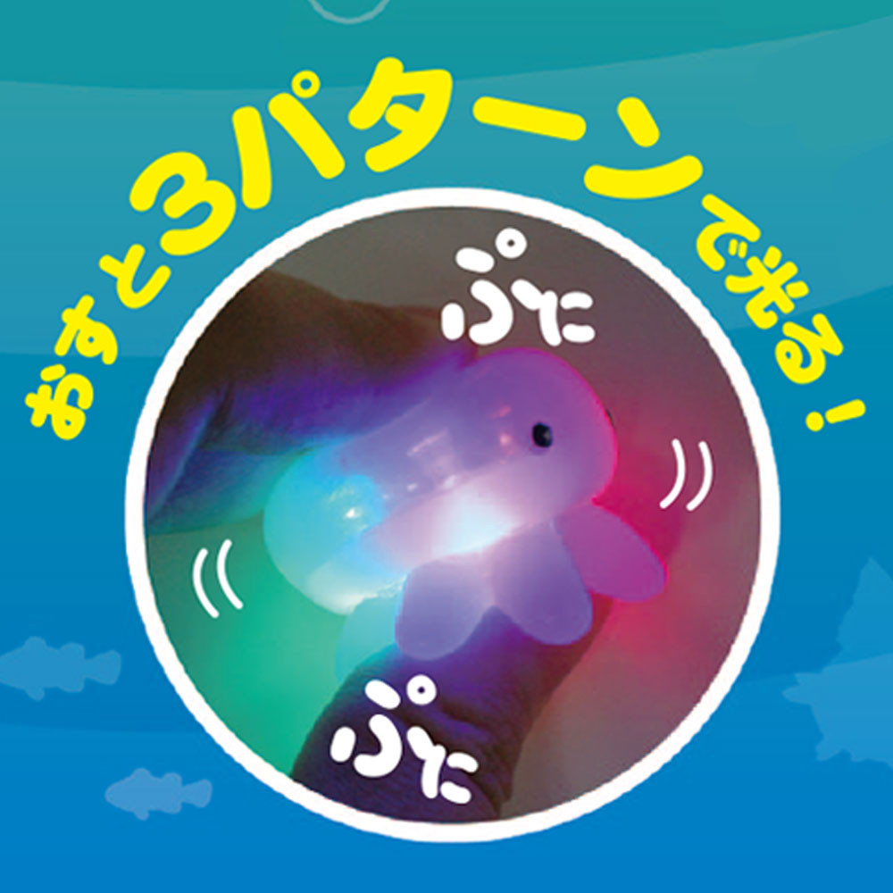 [メーカー欠品]光るレインボークラゲバスボール2 マリンのかおり 75g 1回分 1 個