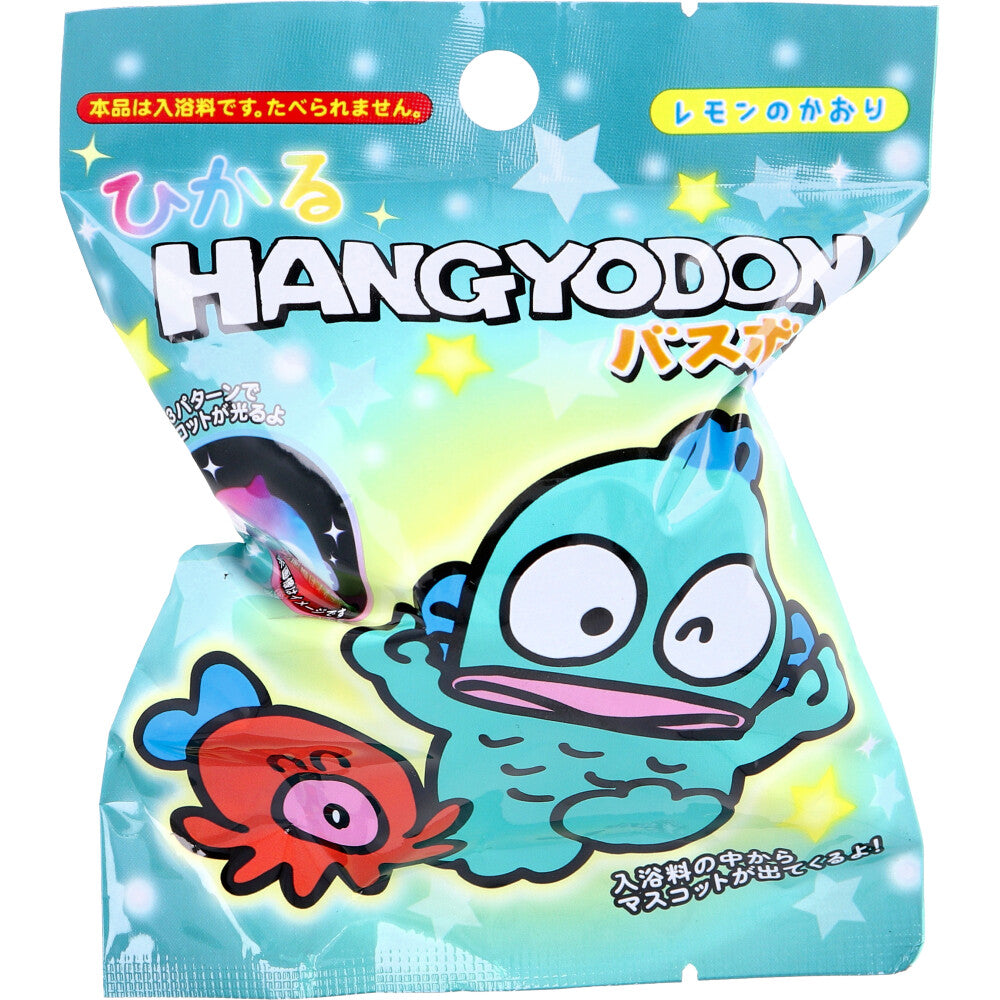 [メーカー欠品]ひかる ハンギョドン バスボール レモンのかおり 75g 1回分 1 個