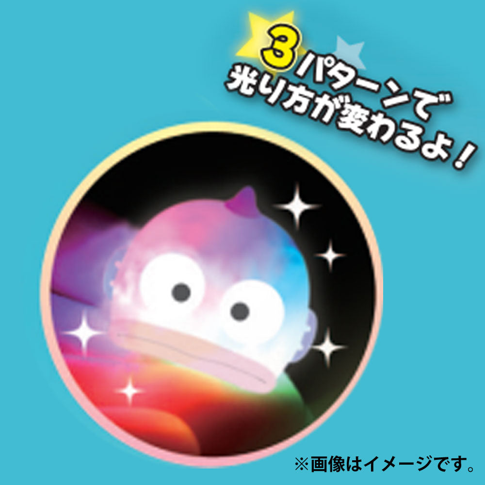 [メーカー欠品]ひかる ハンギョドン バスボール レモンのかおり 75g 1回分 1 個