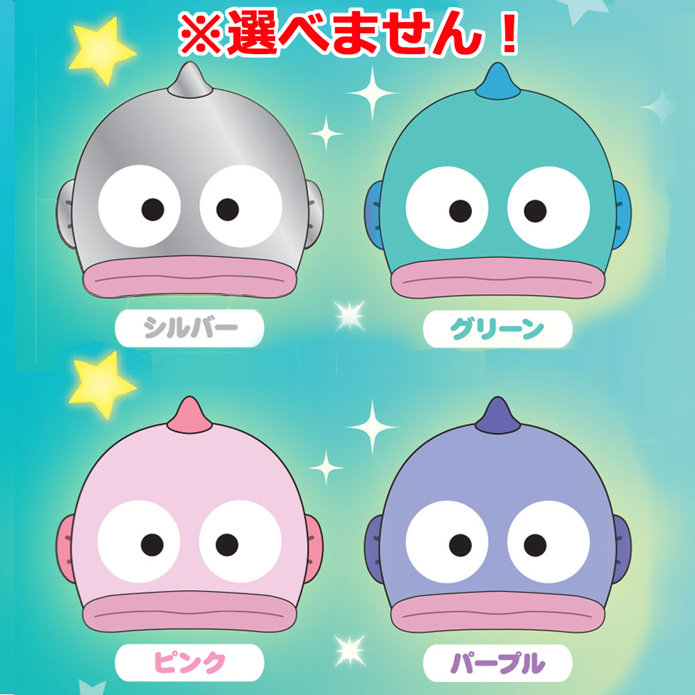 [メーカー欠品]ひかる ハンギョドン バスボール レモンのかおり 75g 1回分 1 個