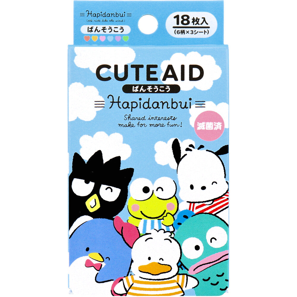 キャラクターばんそうこう CUTE AID はぴだんぶい 18枚入 1 個