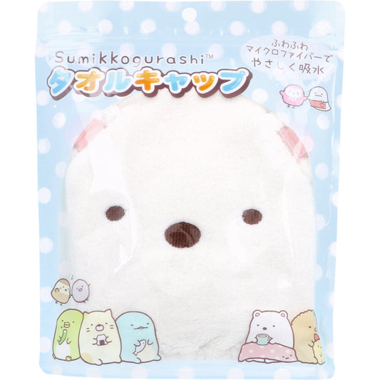 すみっコぐらし タオルキャップ しろくま 1個入 1 個