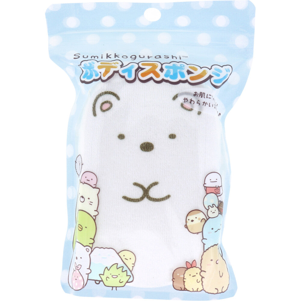 [メーカー欠品]すみっコぐらし ボディスポンジ しろくま 1個入 1 個