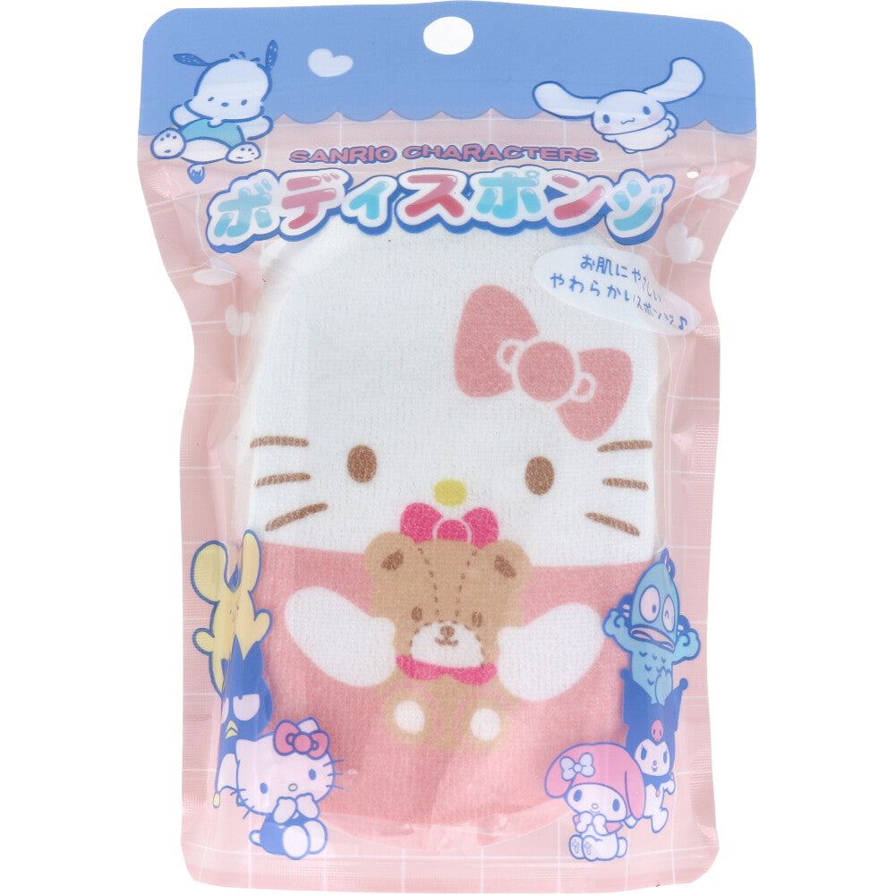 【アウトレット】サンリオキャラクターズ ボディスポンジ ハローキティ 1個入 1 個