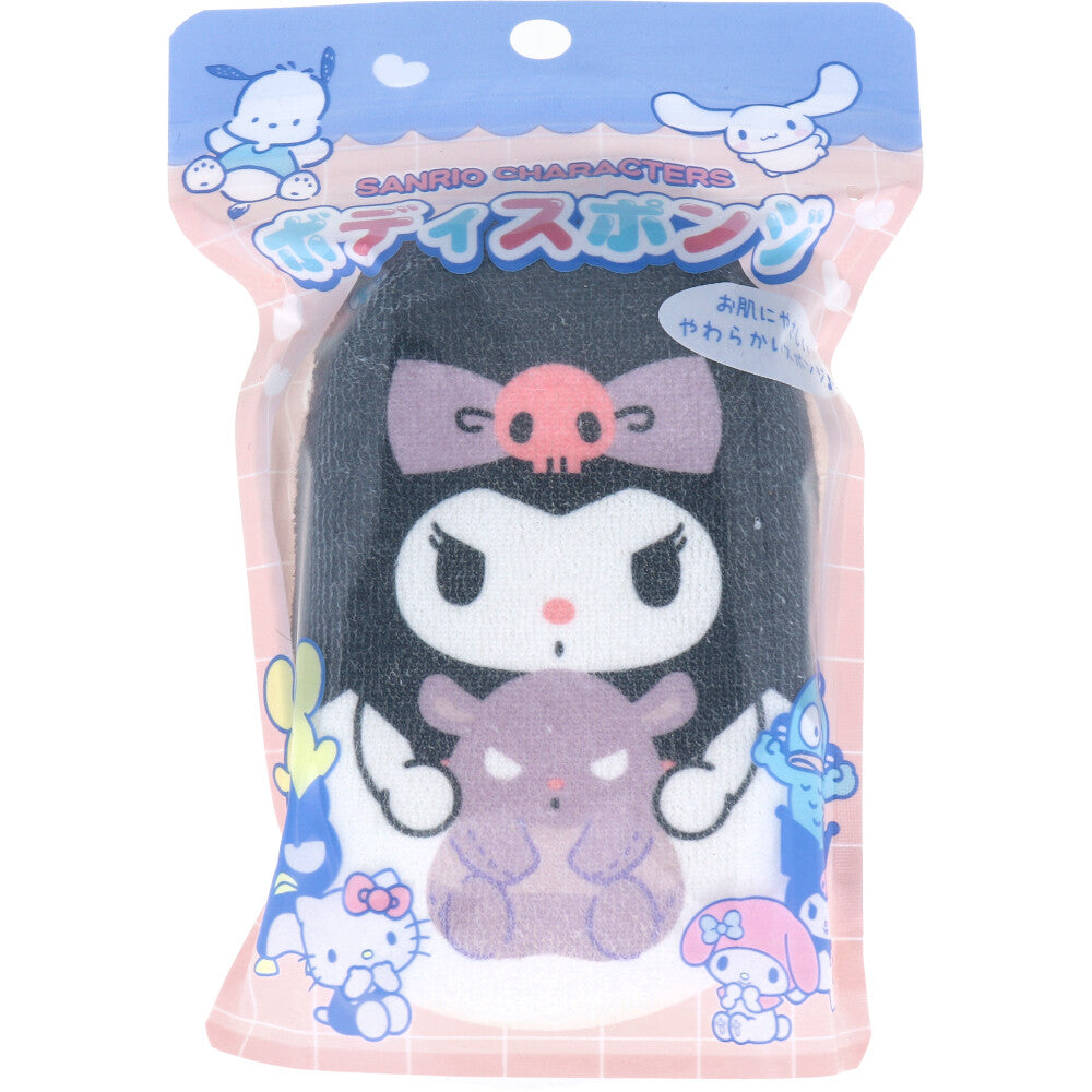 [メーカー欠品]サンリオキャラクターズ ボディスポンジ クロミ 1個入 1 個