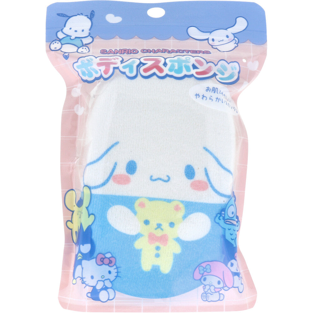 [メーカー欠品]サンリオキャラクターズ ボディスポンジ シナモロール 1個入 1 個