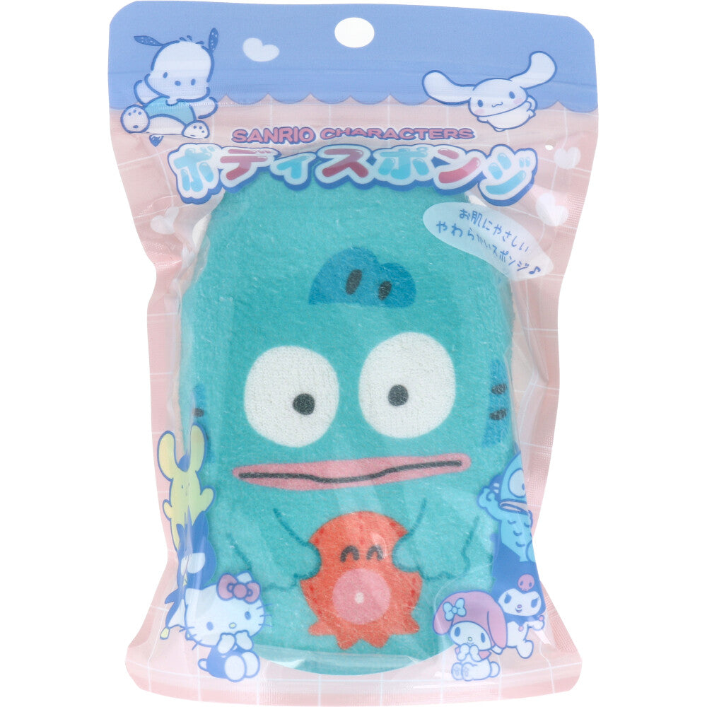 [メーカー欠品]サンリオキャラクターズ ボディスポンジ ハンギョドン 1個入 1 個