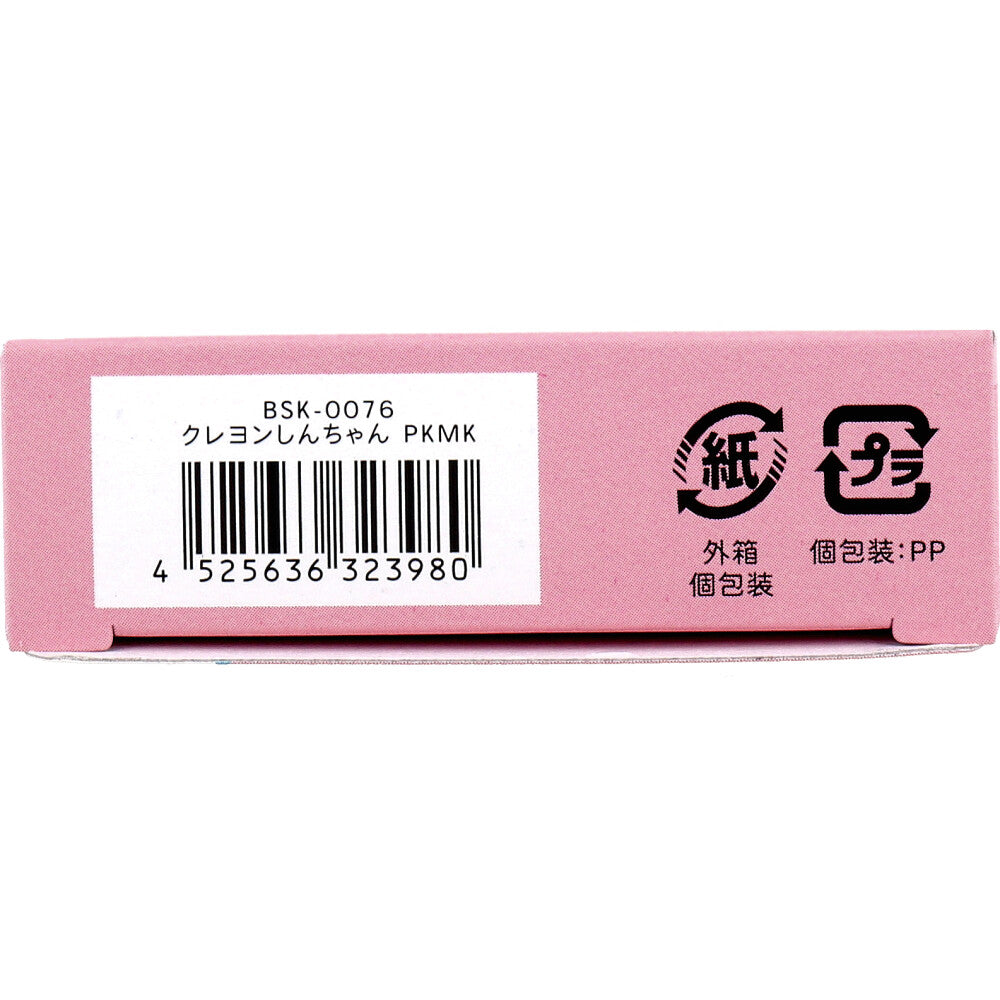 [メーカー欠品]キャラクターばんそうこう CUTE AID クレヨンしんちゃん PKMK 18枚入 1 個