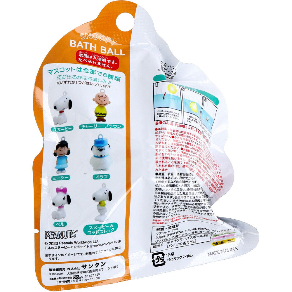 スヌーピー バスボール4 パインの香り 75g 1回分 1 個